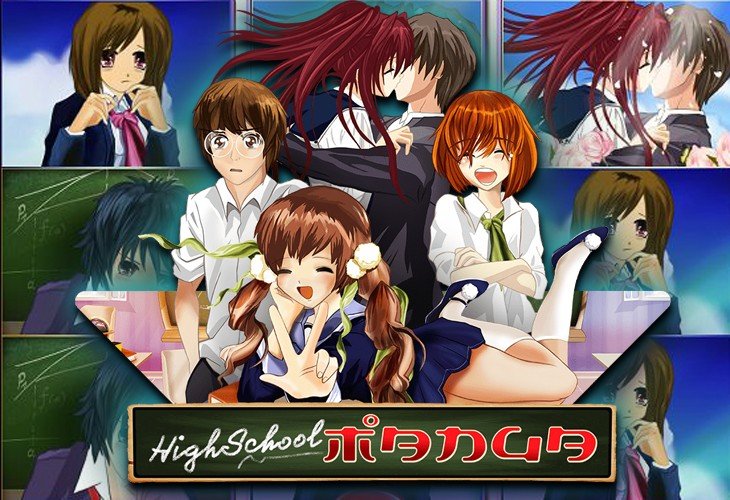 High School Manga - Wazdan slot at Brango Casinò Casino